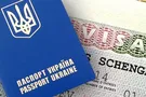 Євросоюз нас "кинув"