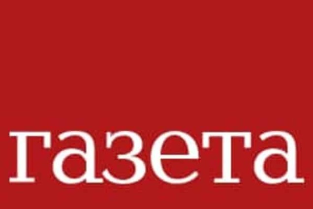 Ноу криминалити: в России хотят ликвидировать Министерство спорта