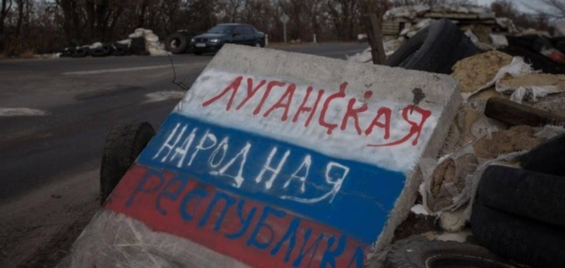 Наследники террористов: где прячут своих детей главари 'ДНР' и 'ЛНР'