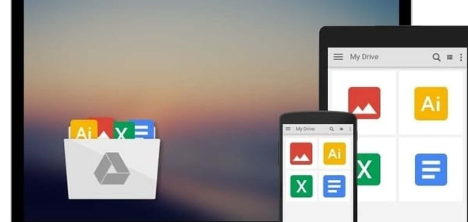 Google Drive