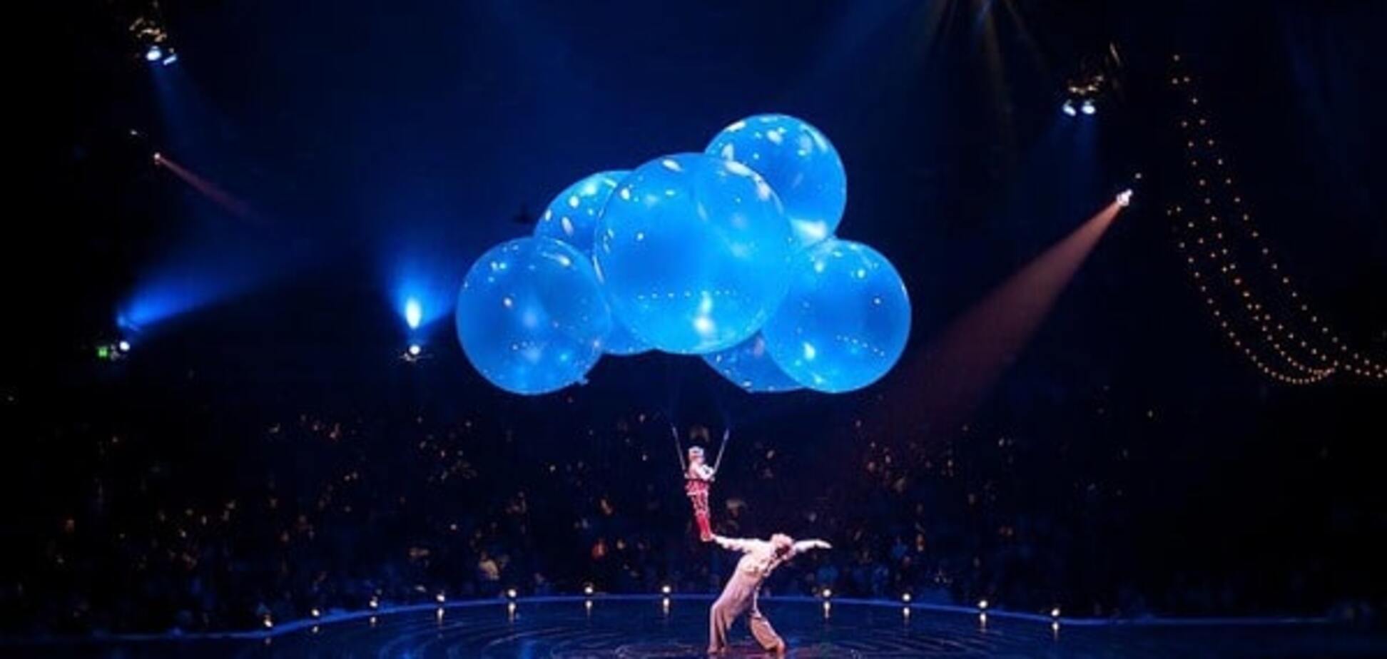 Cirque du Soleil