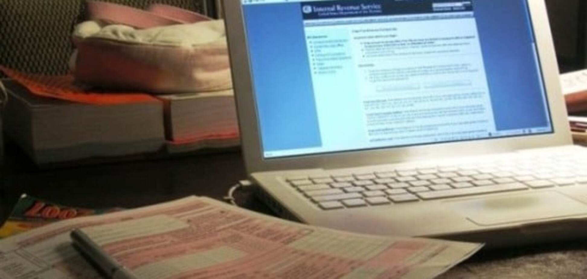 е-декларирование