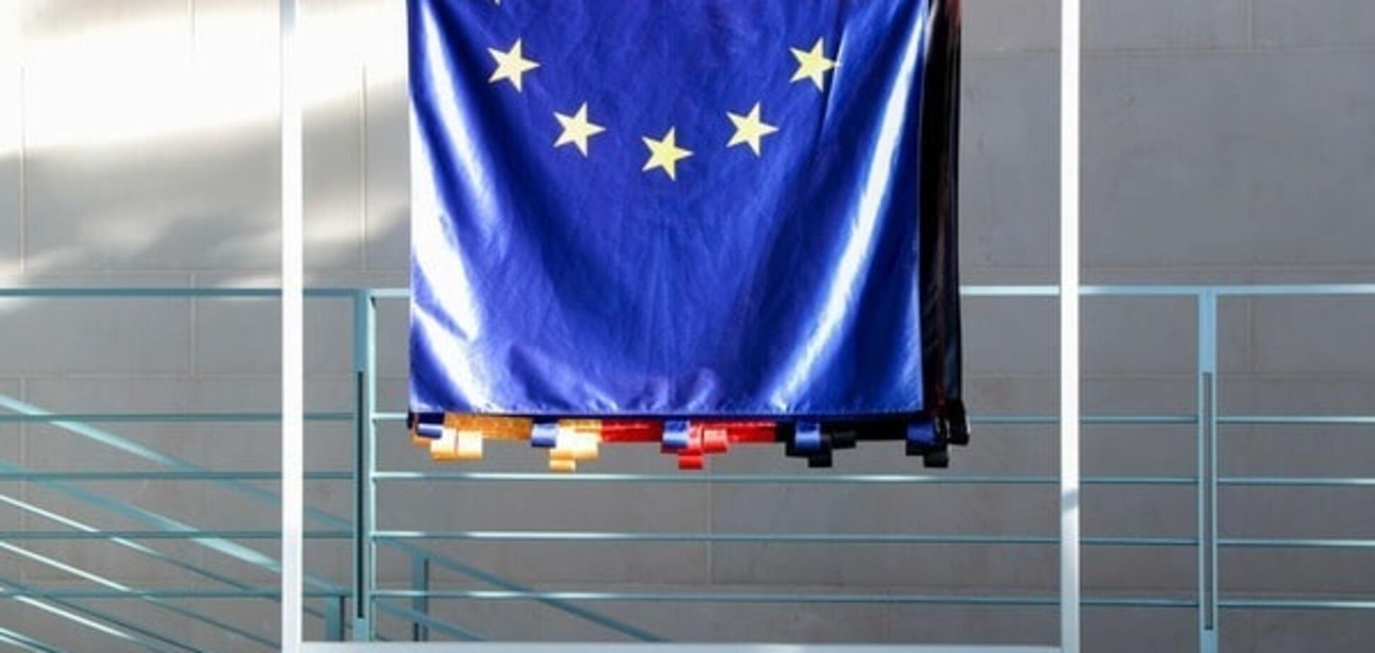 Флаг ЕС