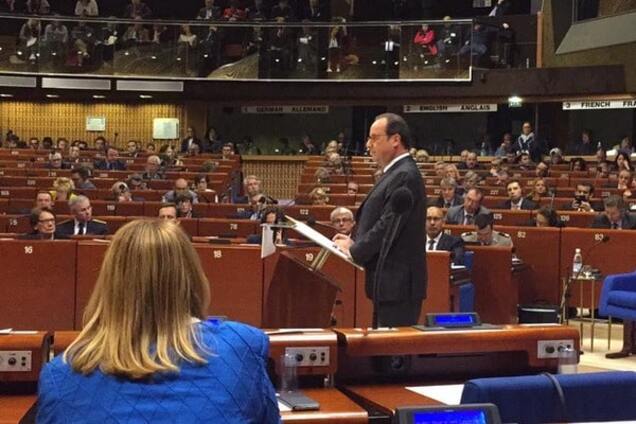 Франсуа Олланд