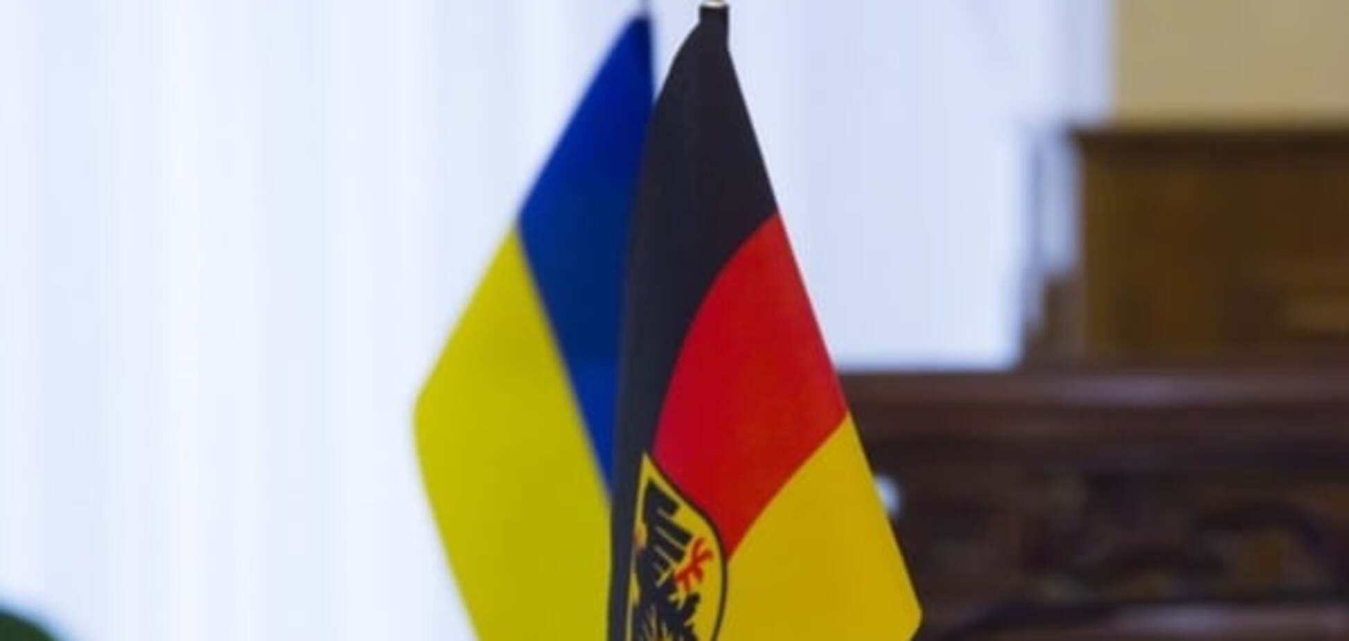 Инвестиции Германии в Украине