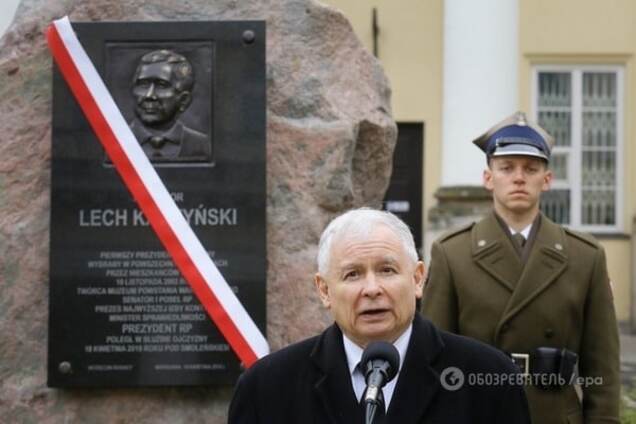 Качинський