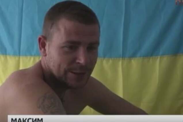 Контрактник Максим попал под обстрел в Широкином