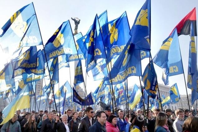 Мітинг ВО \'Свобода\' в Києві