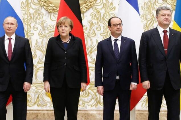 нормандская четверка