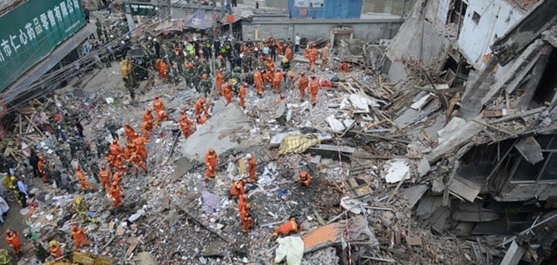 Обрушение дома