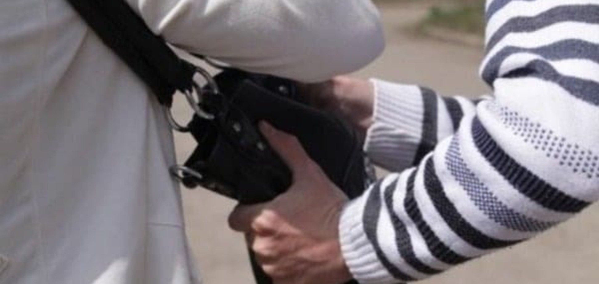 Ограбление сумочка