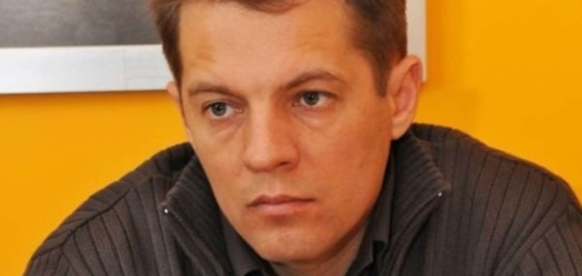 Роман Сущенко