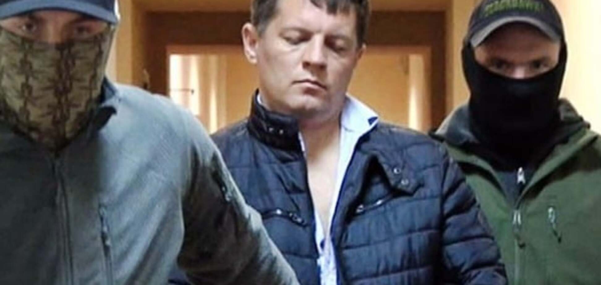 Роман Сущенко