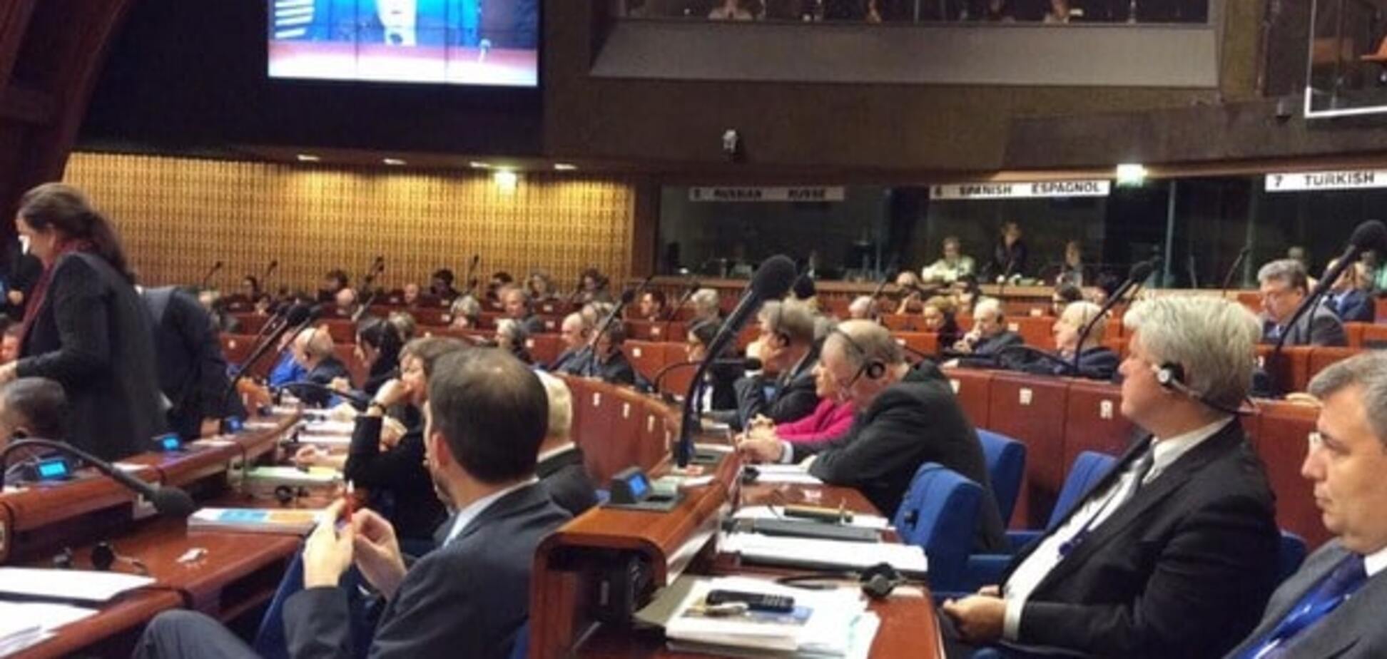 Сессия ПАСЕ