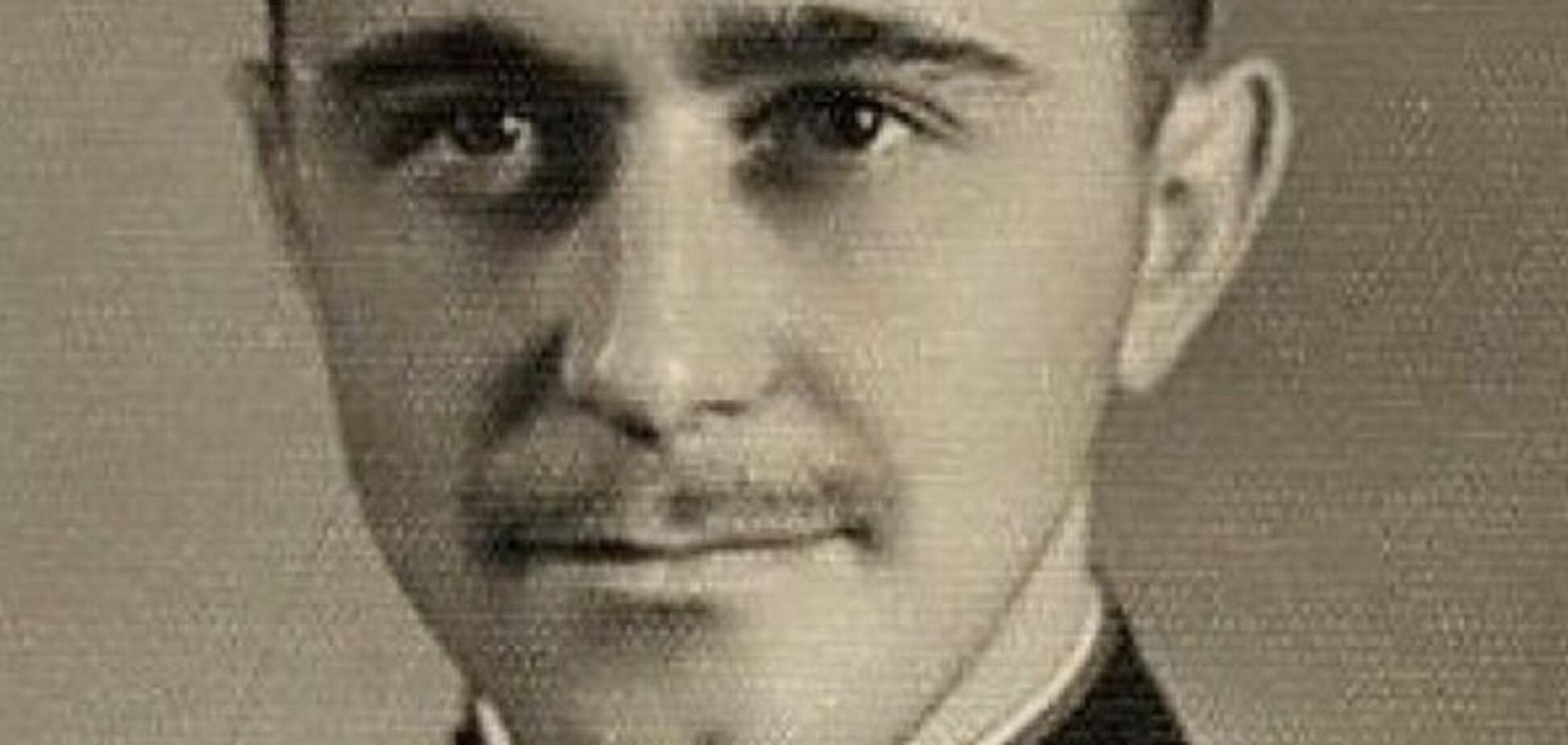 Тарас Бандера