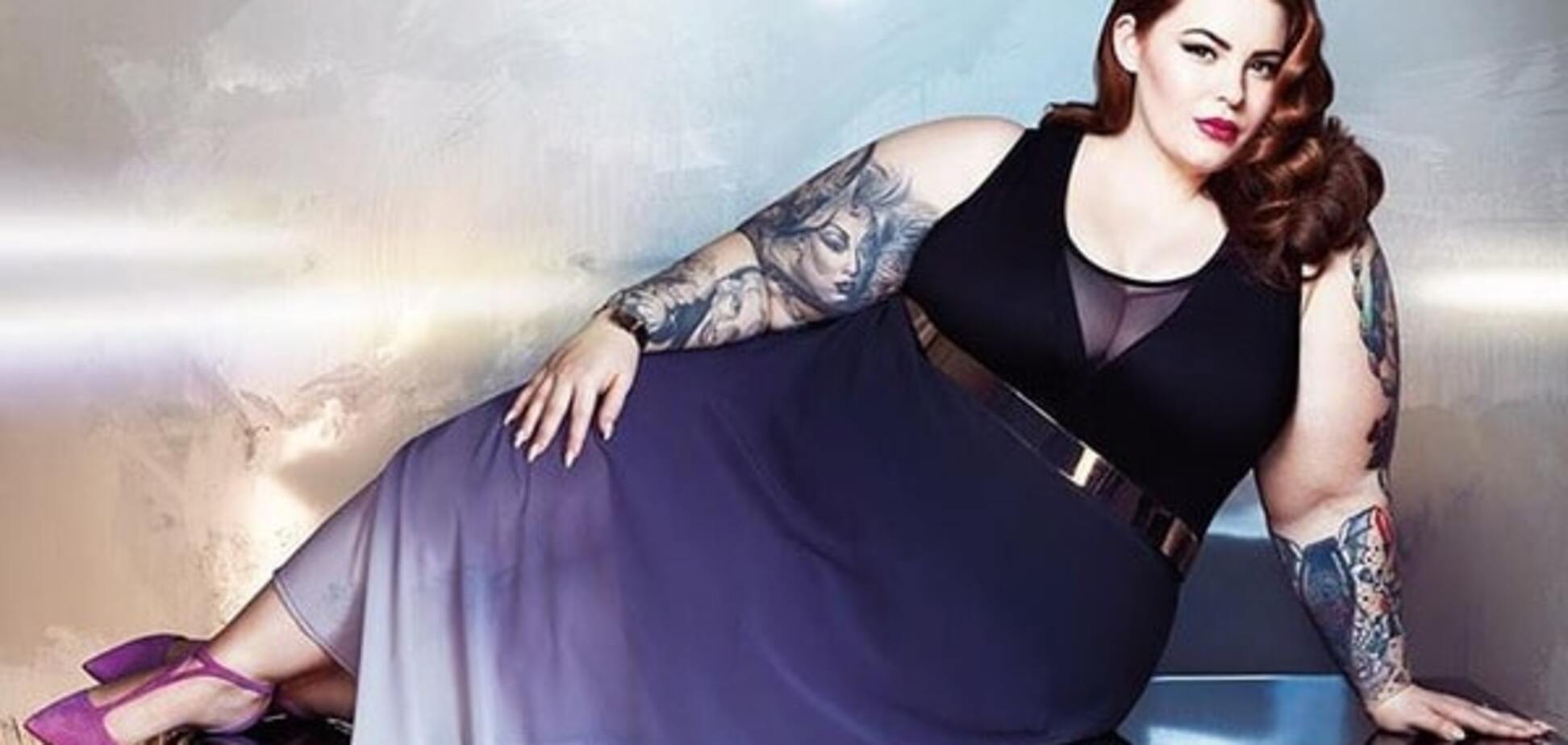 Тесс Холлидей