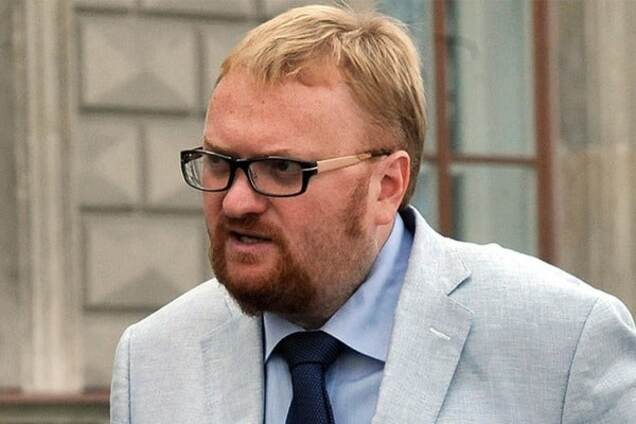 Виталий Милонов