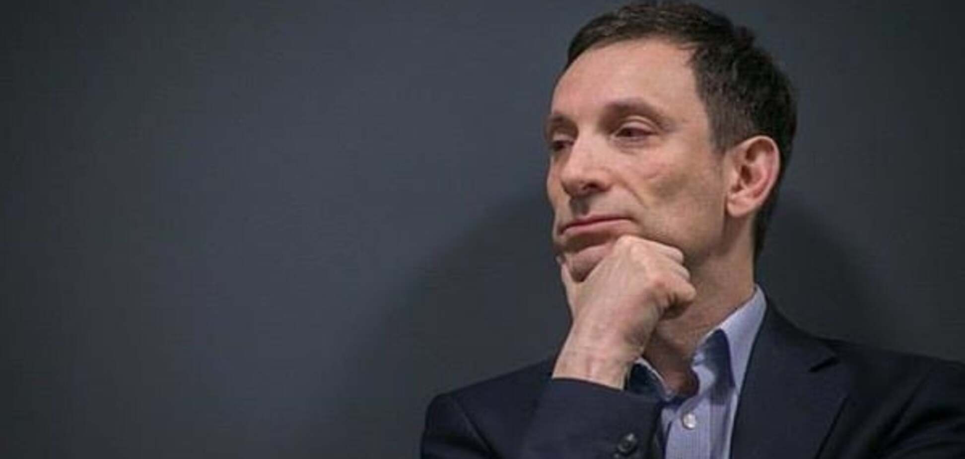 Виталий Портников