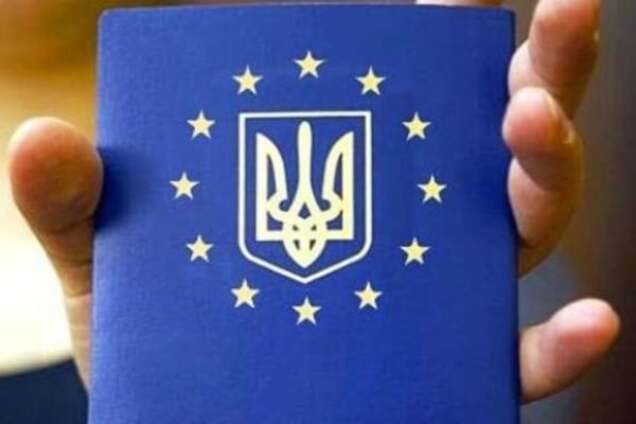 Чому безвізу з ЄС в цьому році не буде