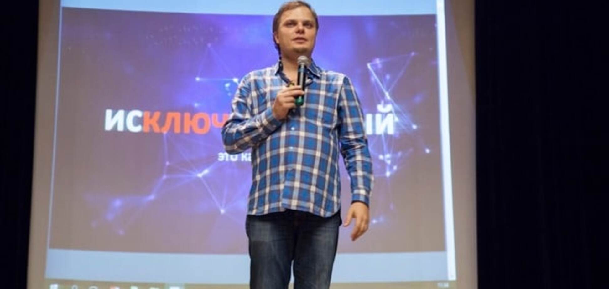 'Меняйся сегодня или умри сейчас'. Как общаться с клиентом будущего?