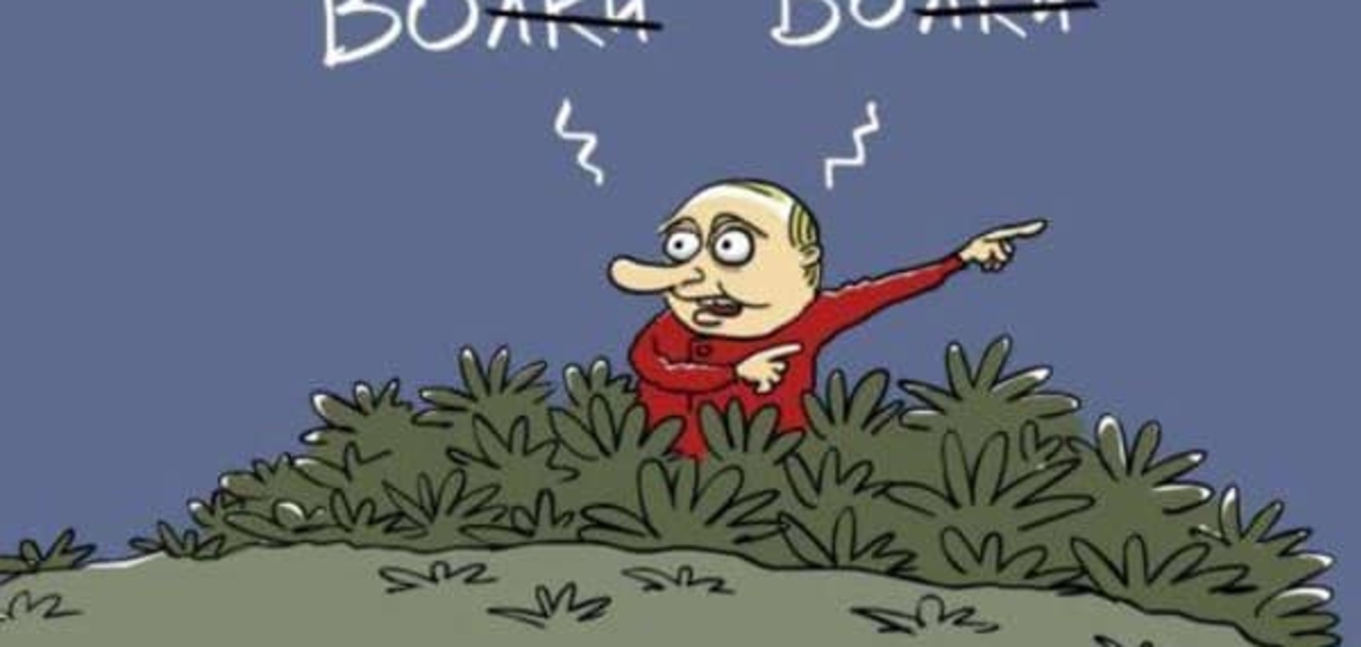 Турецкий гамбит, или Газопровод для корешей