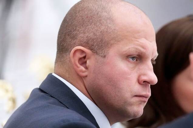 Федор Емельяненко