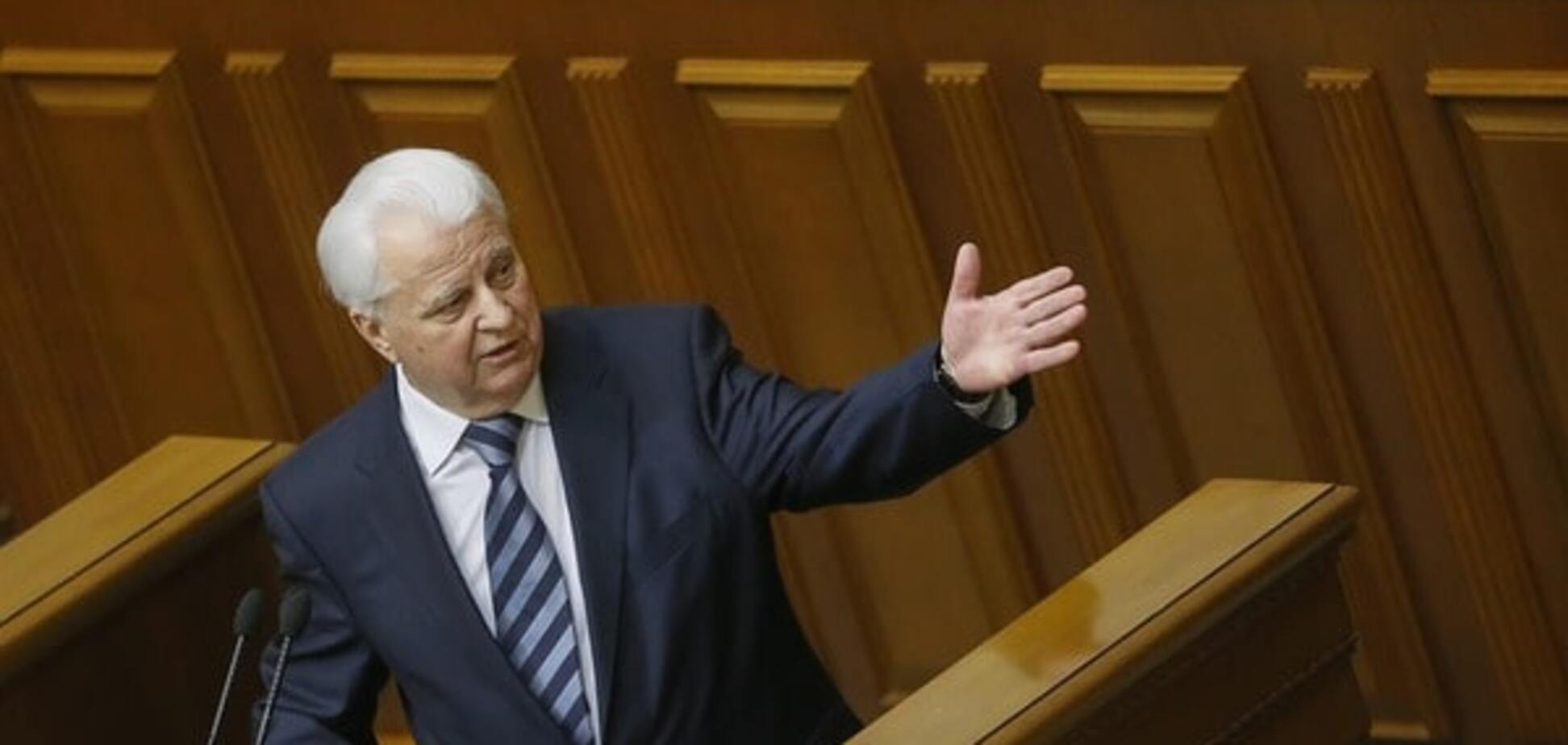 Леонид Кравчук