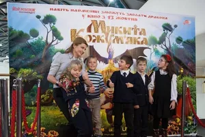 Марина Порошенко відвідала допрем\u0027єрний показ \"Микити Кожум\u0027яки\"