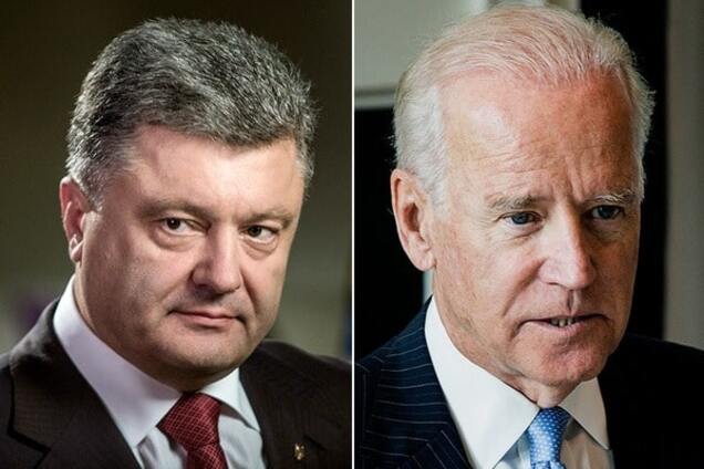 Порошенко і Байден