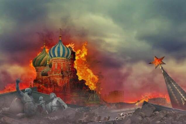 Что навсегда уничтожит Россию