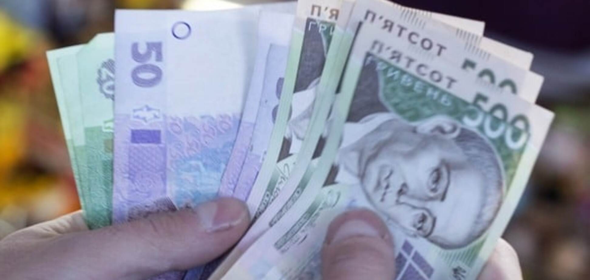 Рост цен в Украине