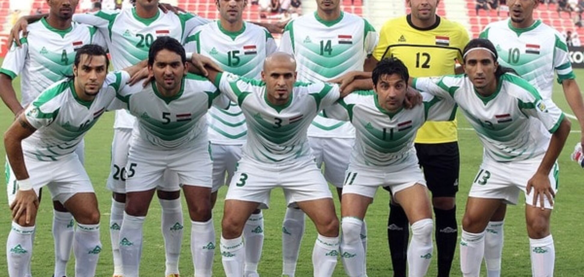 Збірна Іраку з футболу