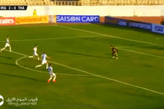 Фейл года: футболисты сборной Ирака оконфузились в матче отбора ЧМ-2018 - видео курьеза
