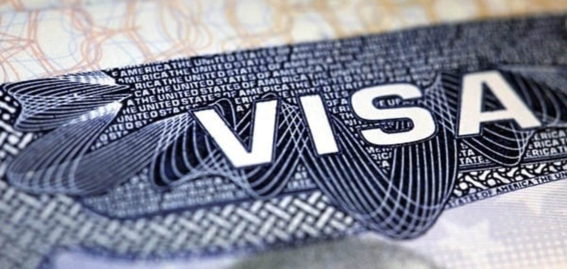 Шенгенская виза