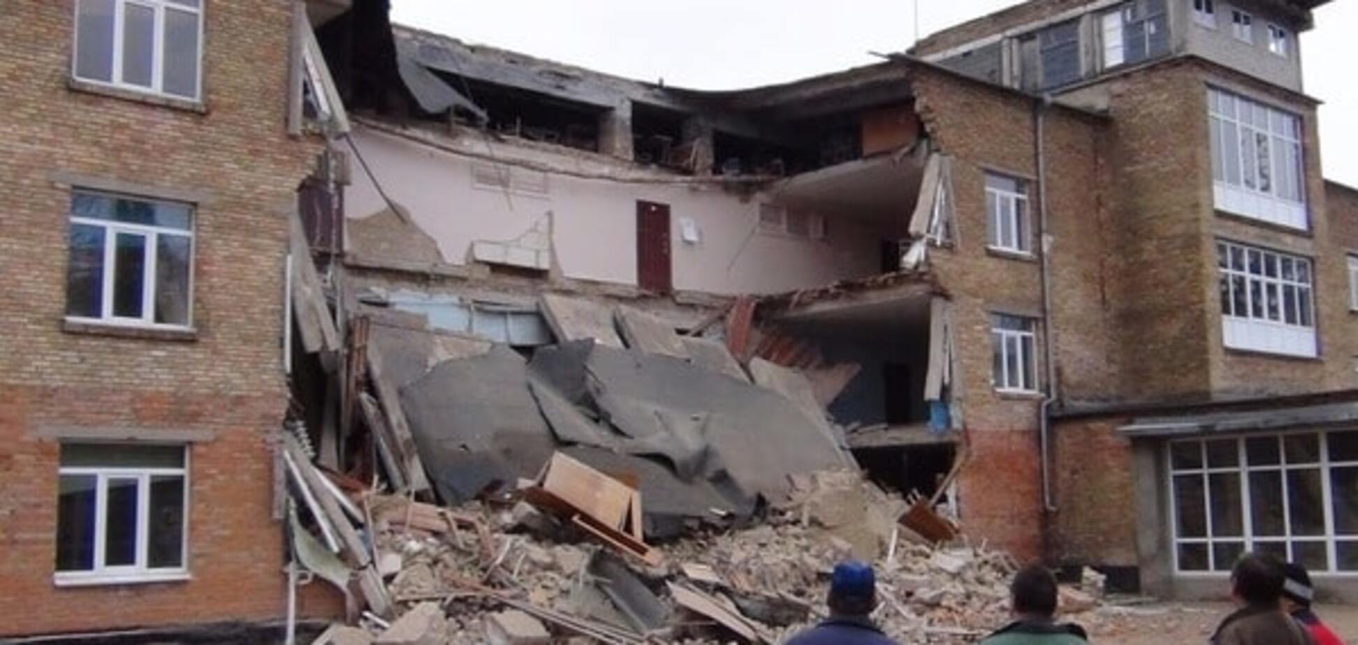 школа Васильков обвал