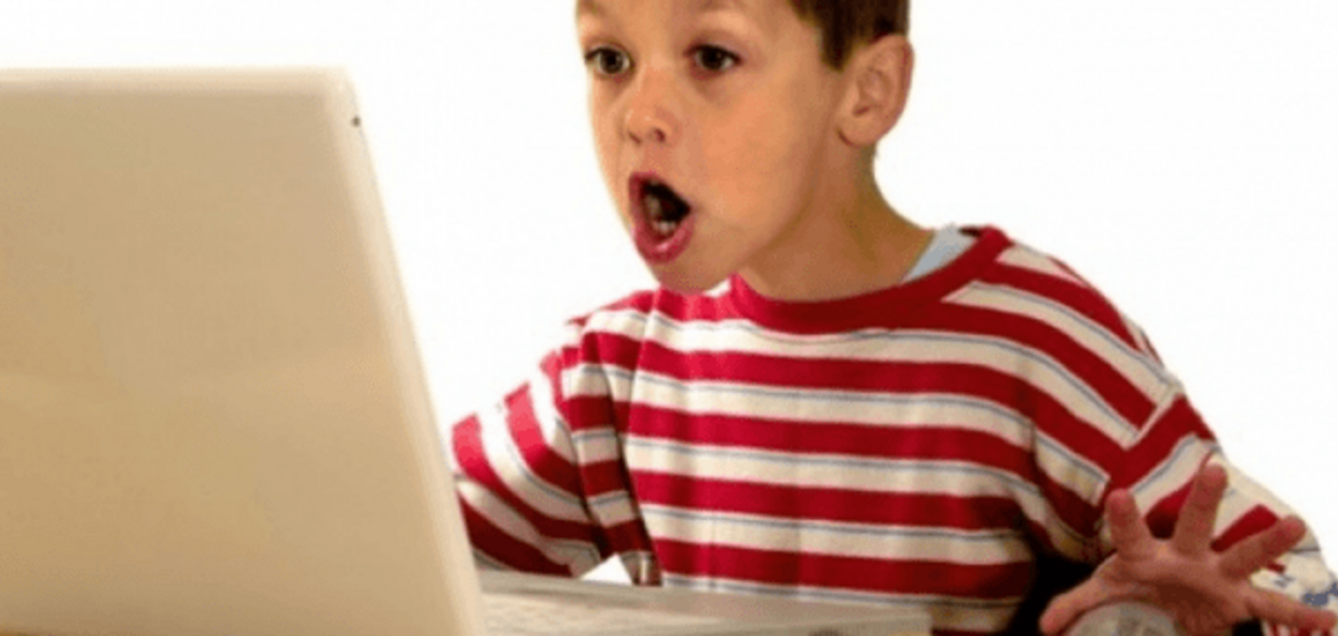 школьник комп