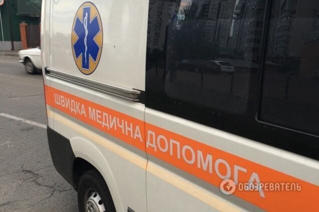 скорая помощь