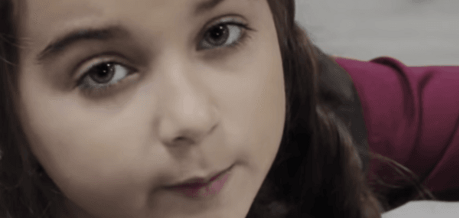 Скріншот із відео