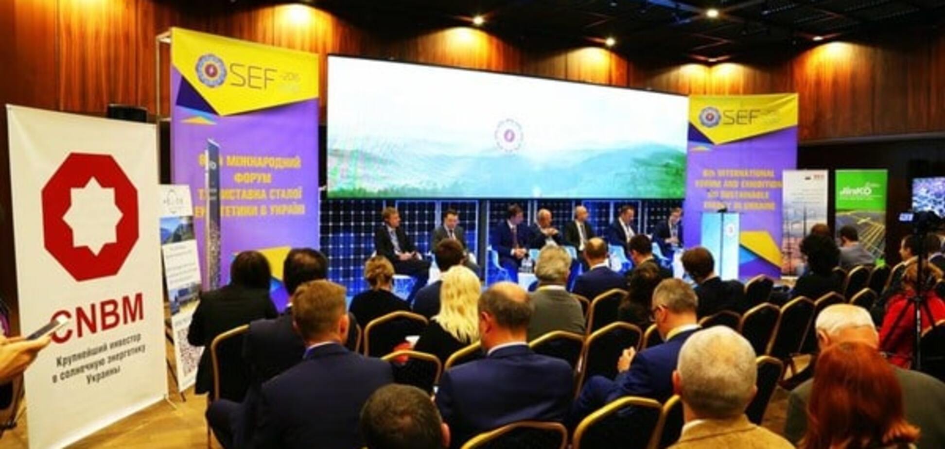 У Києві відбувся SEF-2016 Kyiv, 8-й Міжнародний Форум Сталої Енергетики в Україні