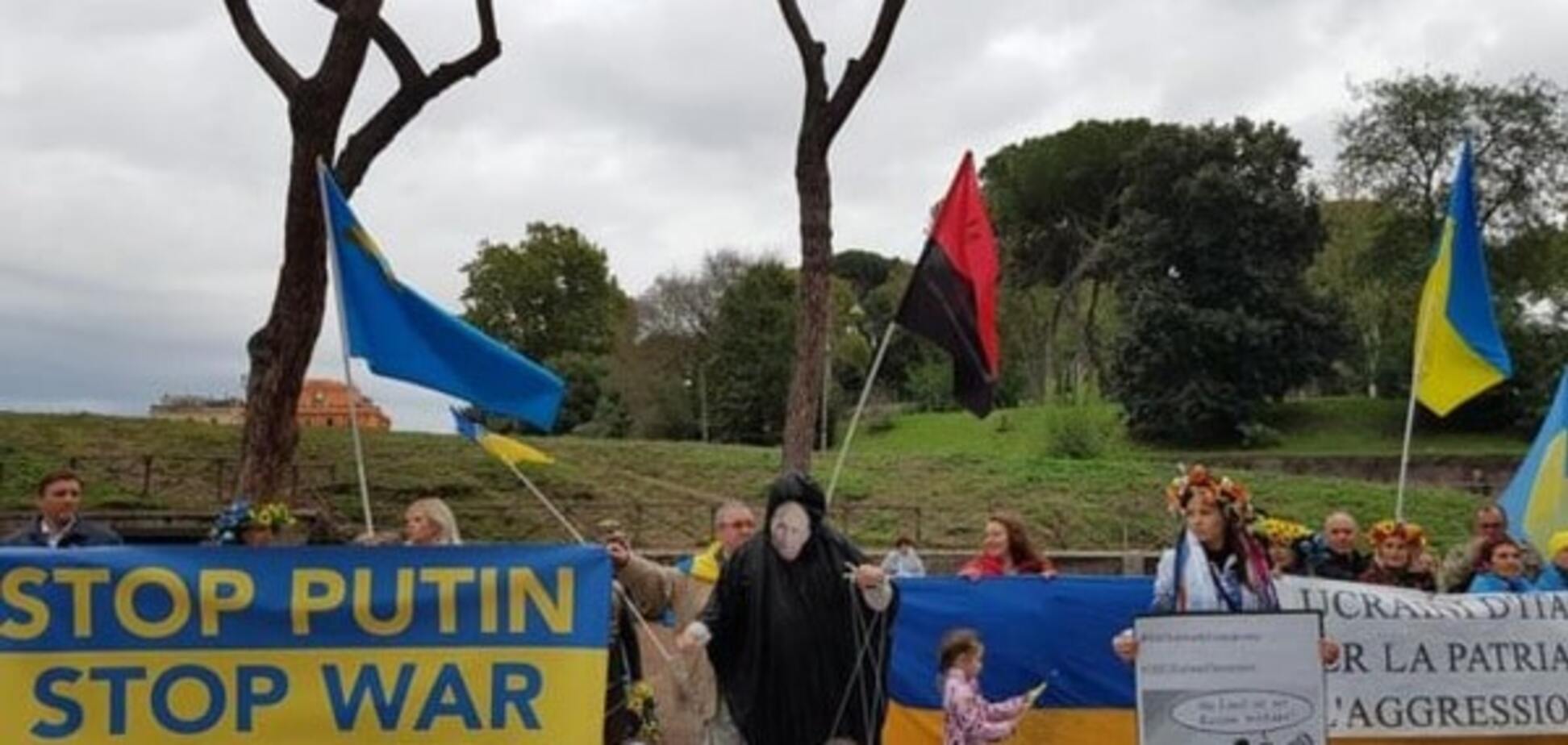 В центре Рима собрался митинг с лозунгом 'Остановить войну Путина'