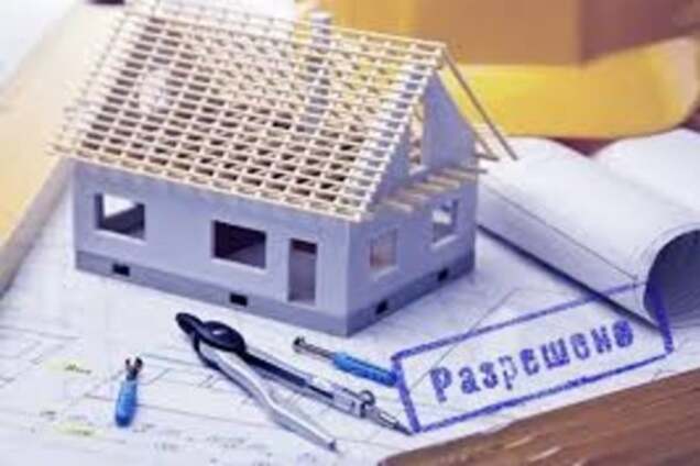 'Альянс Новобуд' предоставил активистам разрешение на строительство