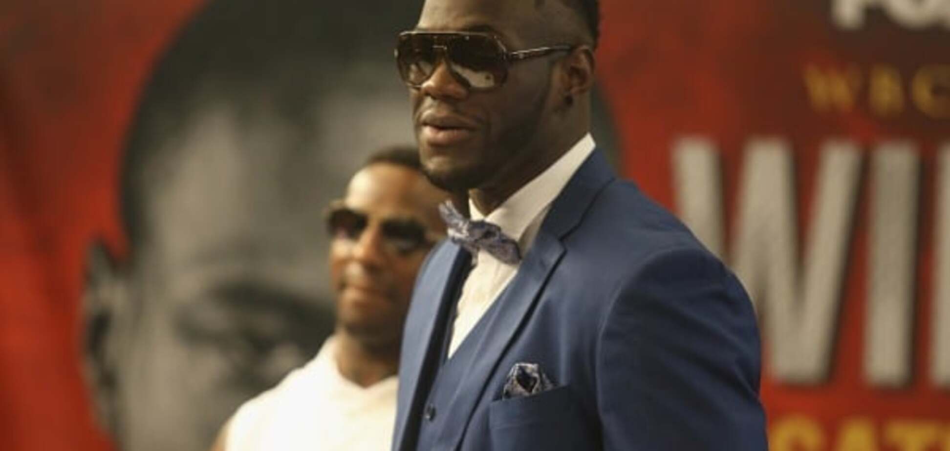 Деонтей Уайлдер