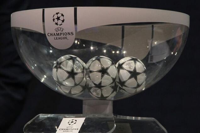 Лига чемпионов