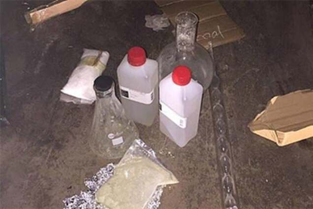 Нарколаборатория