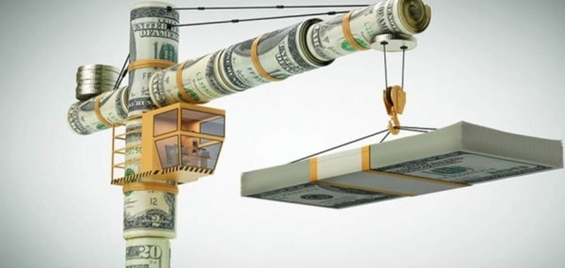 рефінансування