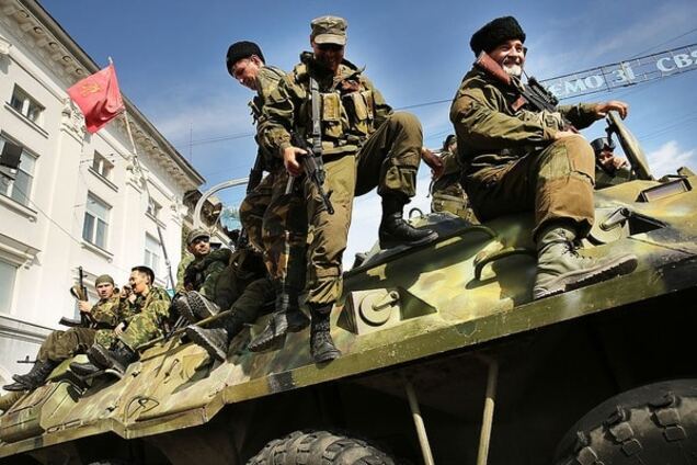 Российско-террористические войска