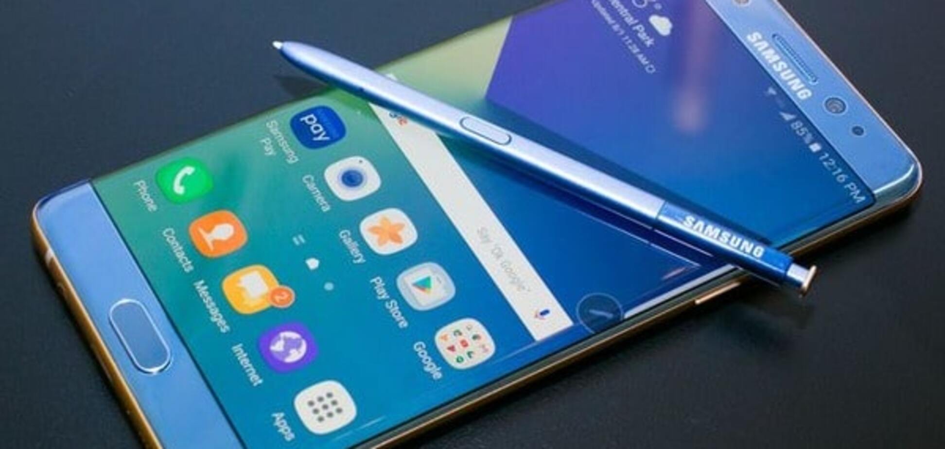 Samsung Galaxy Note 7