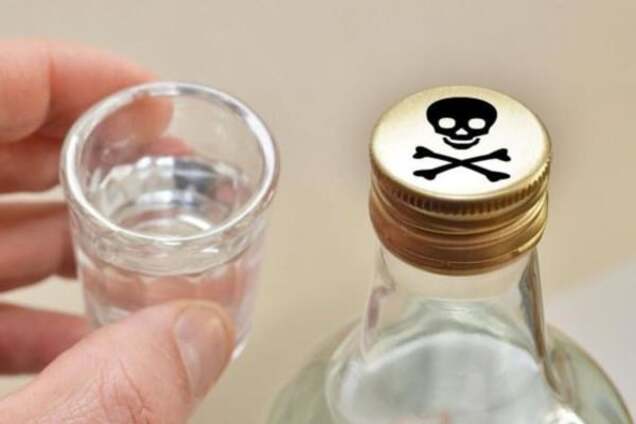 Суррогатный алкоголь