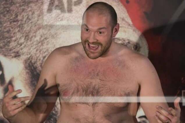 Тайсон Фьюри