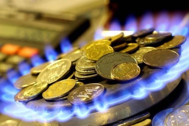 Тарифы на газ в Украине